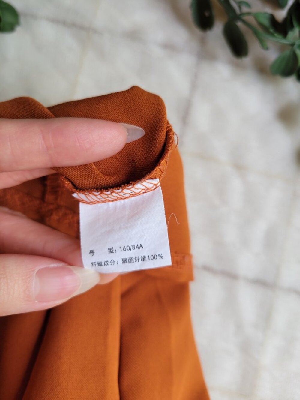 Rust Orange V-Neck Button-Front Blouse - Picture 5 of 7
